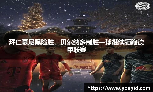 彩神VI首页官网