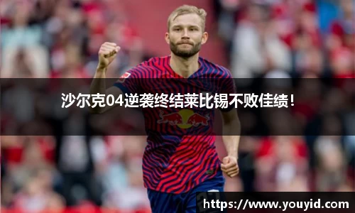 彩神VI首页官网