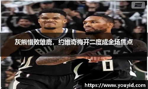 彩神VI首页官网