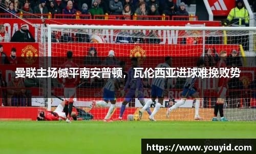 彩神VI首页官网