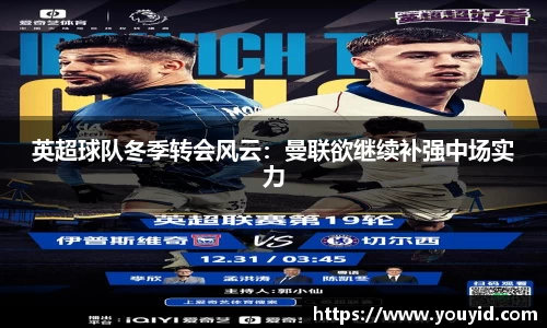 彩神VI首页官网