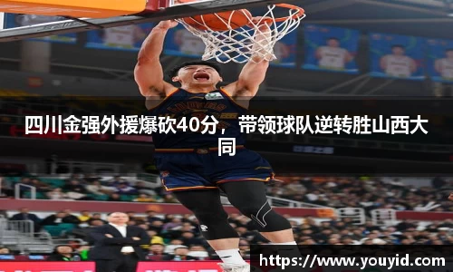 彩神VI首页官网