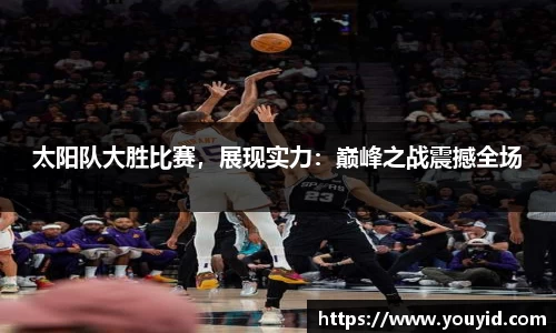 彩神VI首页官网