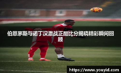 彩神VI首页官网