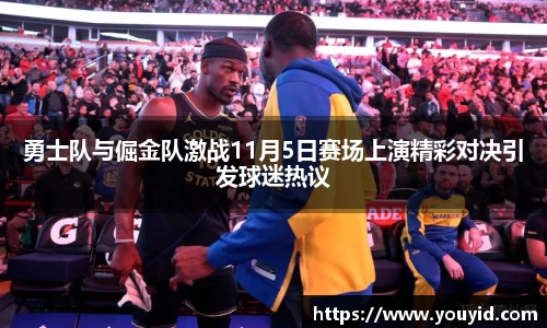 彩神VI首页官网