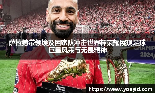 彩神VI首页官网