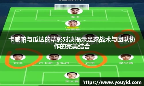 彩神VI首页官网