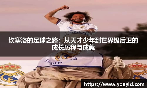 彩神VI首页官网