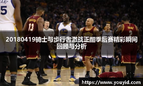 彩神VI首页官网