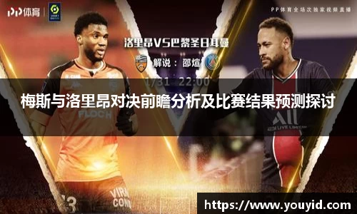 彩神VI首页官网