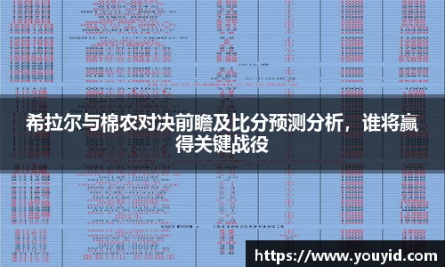 彩神VI首页官网