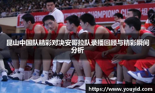 彩神VI首页官网