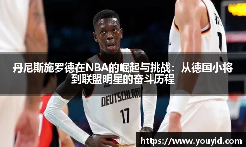 彩神VI首页官网