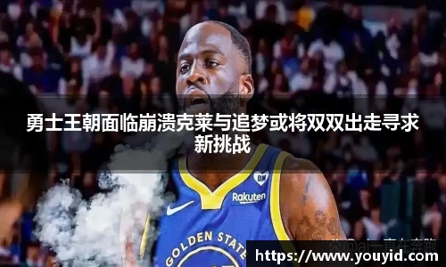 彩神VI首页官网