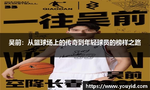 彩神VI首页官网