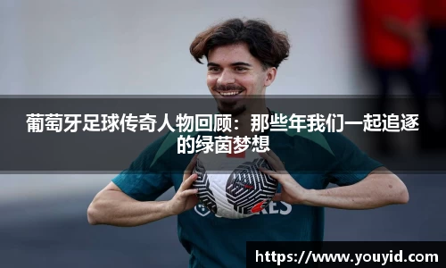 彩神VI首页官网