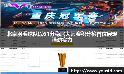 彩神VI首页官网