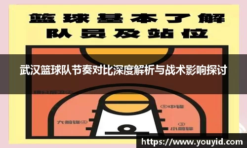 彩神VI首页官网