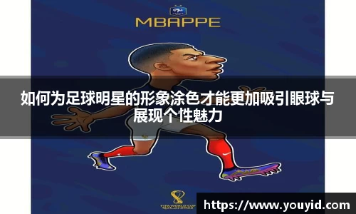 彩神VI首页官网