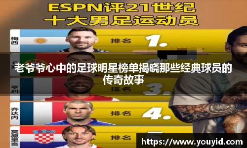 彩神VI首页官网