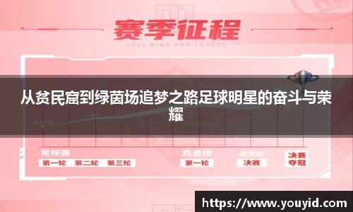 彩神VI首页官网
