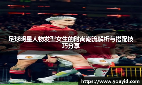 彩神VI首页官网