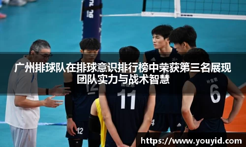 彩神VI首页官网