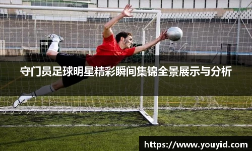 彩神VI首页官网