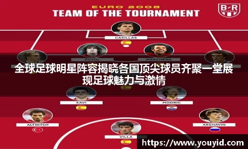 彩神VI首页官网