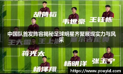 彩神VI首页官网