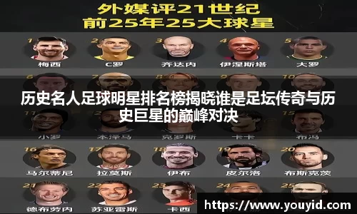 彩神VI首页官网